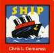 Go to record Ship