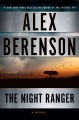 Go to record The night ranger
