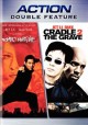 Go to record Romeo must die : Cradle 2 the grave