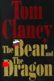 Go to record The bear and the dragon