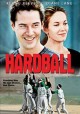 Go to record Hardball