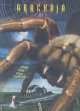 Go to record Arachnia