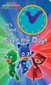 Go to record It's time to save the day!