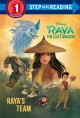 Go to record Raya and the last dragon. Raya's team
