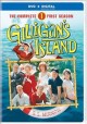 Go to record Gilligan's Island. The complete first season