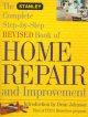 Go to record The Stanley complete step-by-step revised book of home rep...